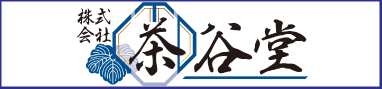chatanibanner