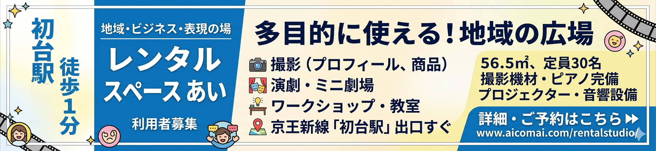 Gemini_Generated_Image_17v1dt17v1dt17v1