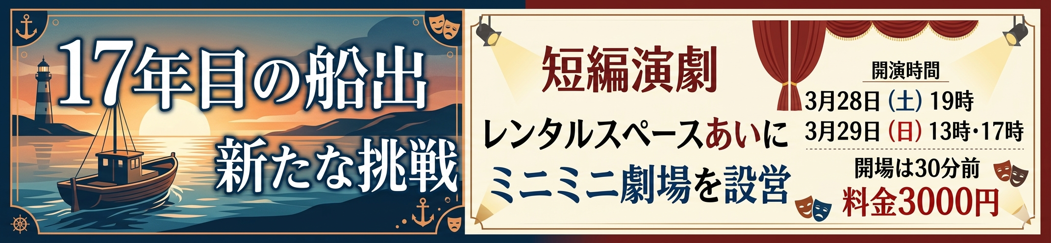 Gemini_Generated_Image_gzfuagzfuagzfuag